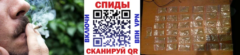 Бутират BDO 33%  Купить закладки  Завитинск 