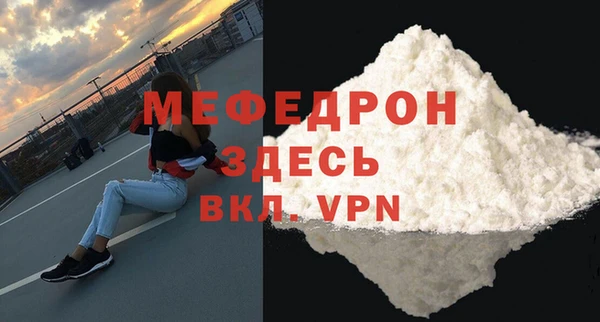 МДПВ Ростов