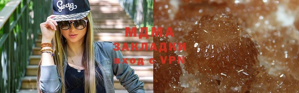 дмт Россошь