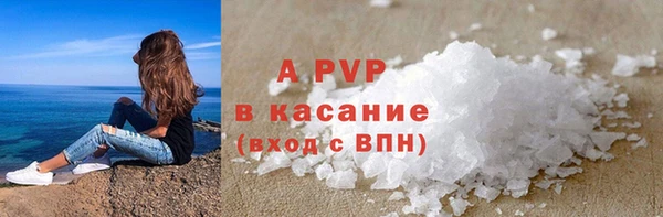 МДПВ Ростов