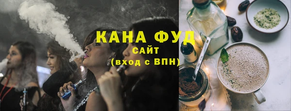 дмт Россошь
