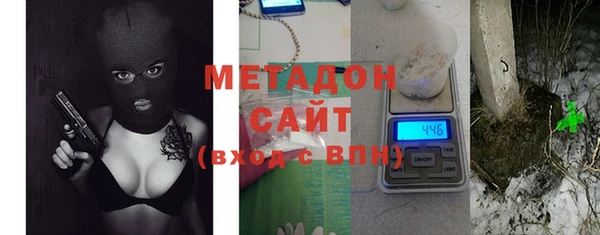 дмт Россошь