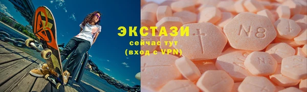 марихуана Рославль