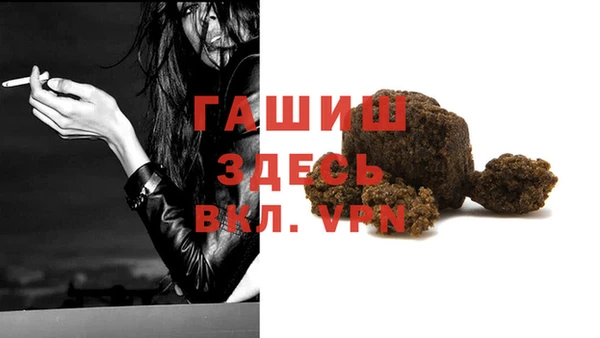 дмт Россошь