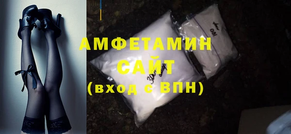 дмт Россошь