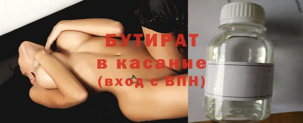 МДПВ Ростов