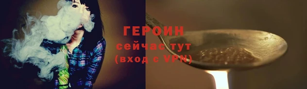 дмт Россошь