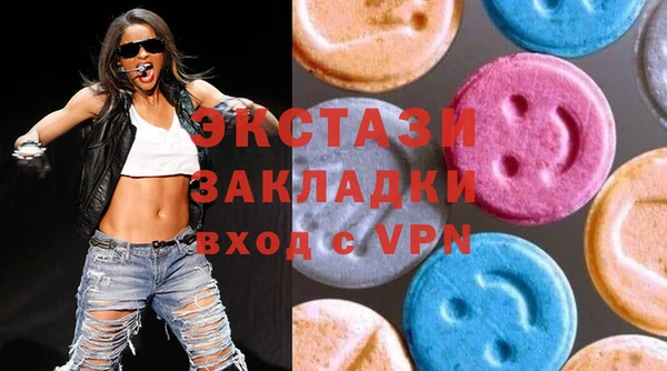 МДПВ Ростов
