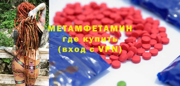МДПВ Ростов