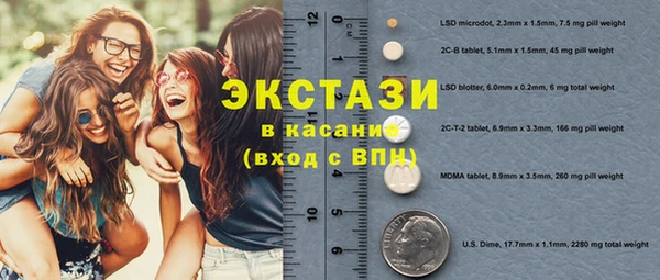 МДПВ Ростов