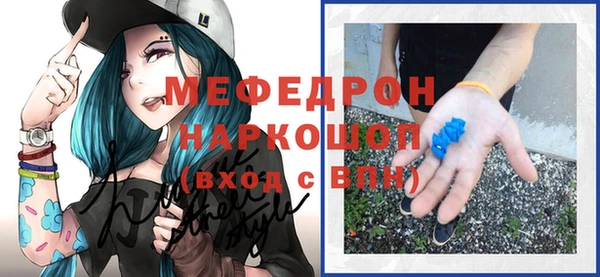 МДПВ Ростов