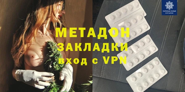 МДПВ Ростов