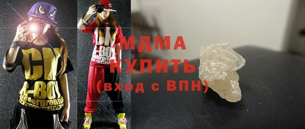 МДПВ Ростов